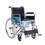 Folding Commode Wheelchair